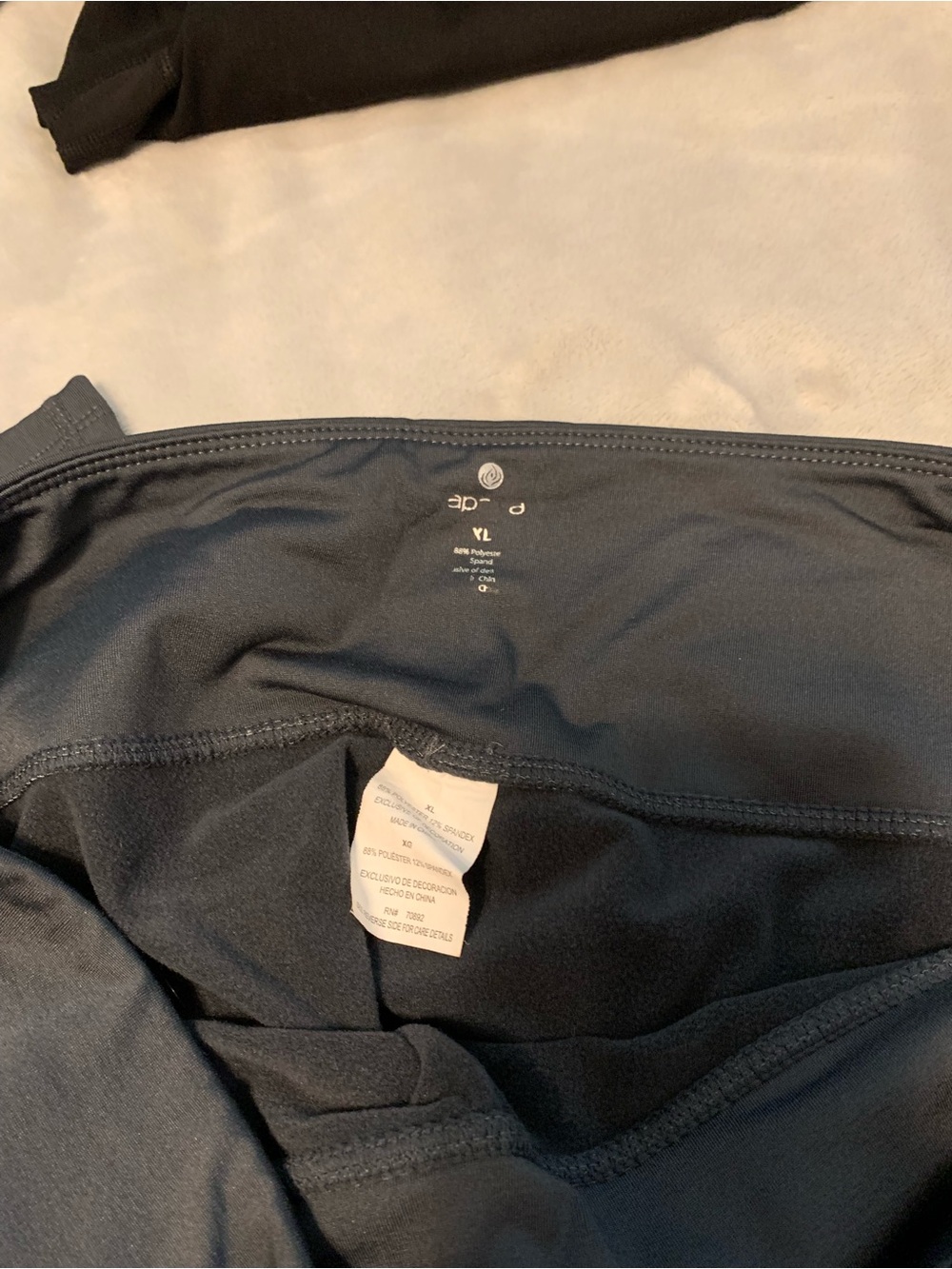 Dark gray Active Leggings xl wore once
